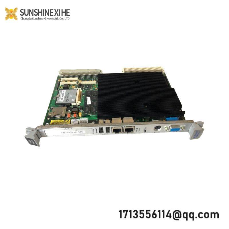 GE VMIVME-7671