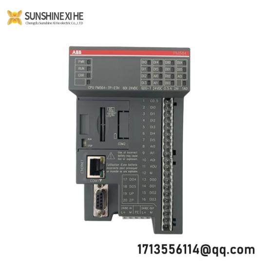 WAVECREST DTS-2079