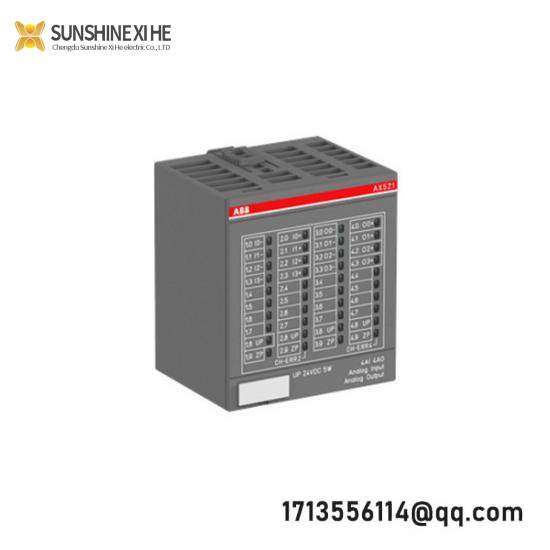 WEISTINGHOUSE 1C31122G01