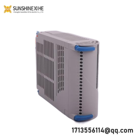 WESTINGHOUSE RPS-233C
