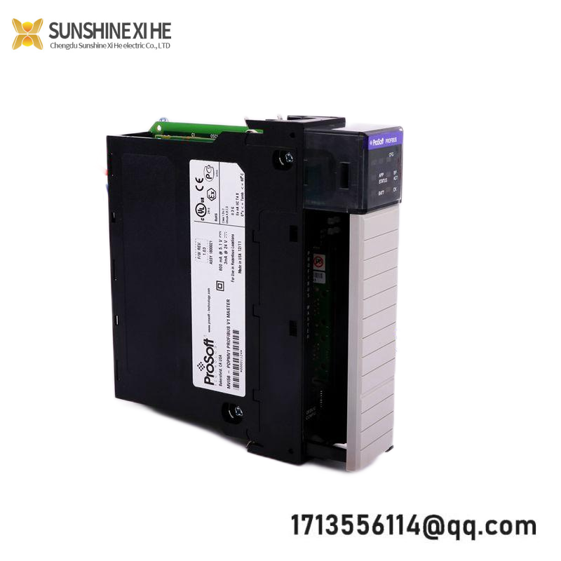 SUPCON YDC12 DC Power Cable