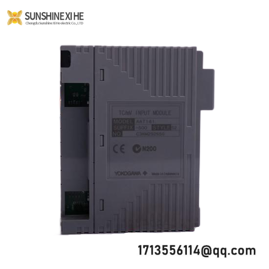 Yokogawa ANB10D-S1  FCS System