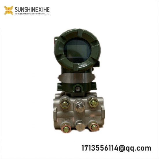 YOKOGAWA EJA110A-DLS4A-92DA Differential Pressure Transmitter