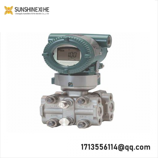 YOKOGAWA EJA120A-DES5A-92DA PRESSURE TRANSMITTER