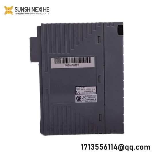 Yokogawa S9185FA  FCS System