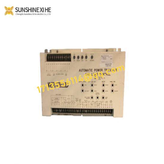 Woodward 5441-637 Relay Interface Module