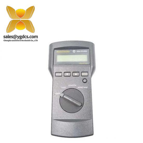 1788-MCHKR Network MediaChecker