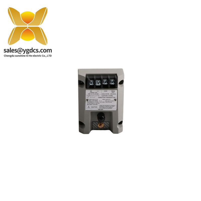 MagneTek MSPC-6886/6800