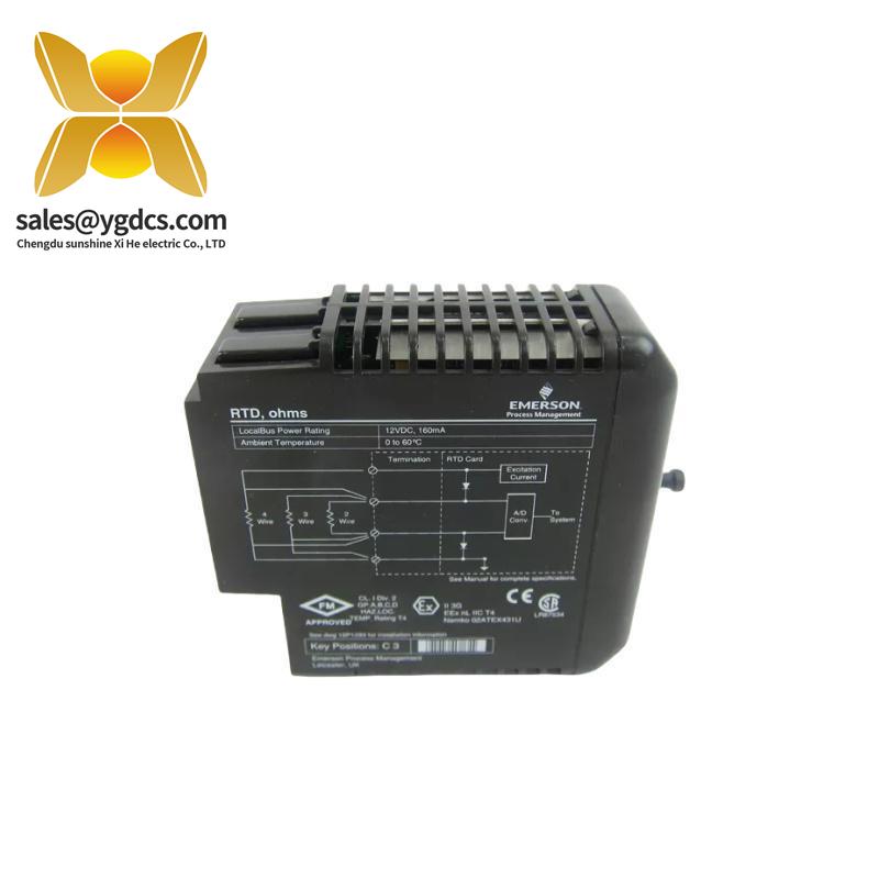 Emerson MTR-3S45-H-R-0-E-SRR