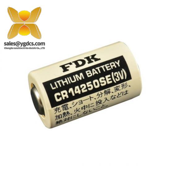 FDK CR14250SE 3V Stack battery