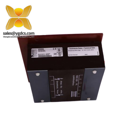 HIRSCHMANN MS2108-2 New