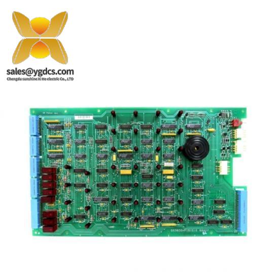 HP HOI-653A