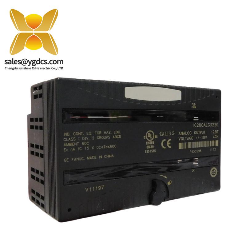 Emerson IC200ALG322
