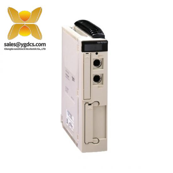 Modicon TSXP57104M Premium CPU