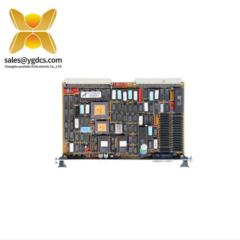 MVME 7100-EMERSON