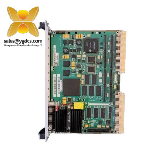 MVME 7100-EMERSON