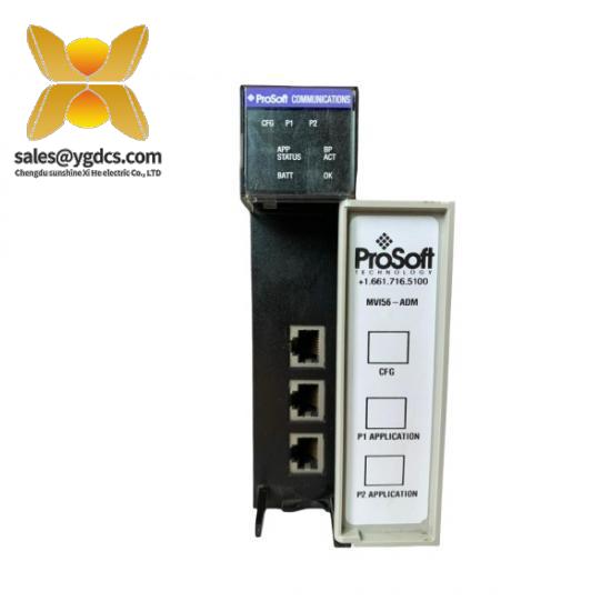 Prosoft MVI56-ADM Application Development Module