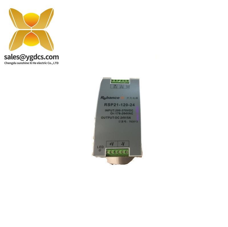 RELIANCE 2GU41005