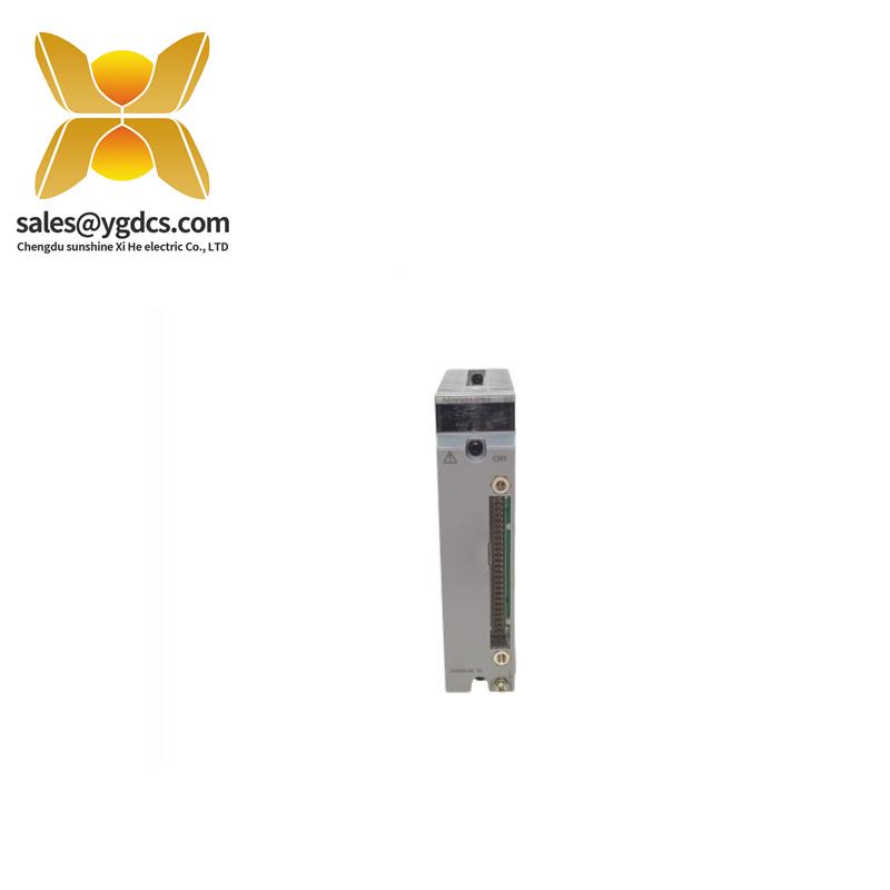 Yokogawa MIC-2MKII