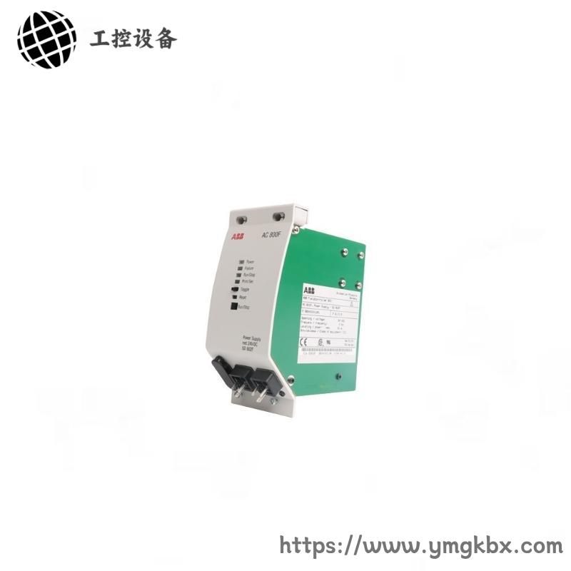 ABB SD802F 3BDH000012R1