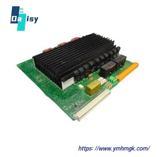 ABB 0745648E