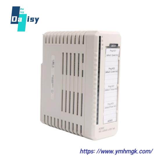 ABB INSEM01