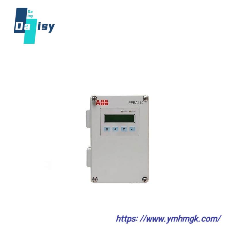 ABB PFEA112-65 3BSE030369R0065