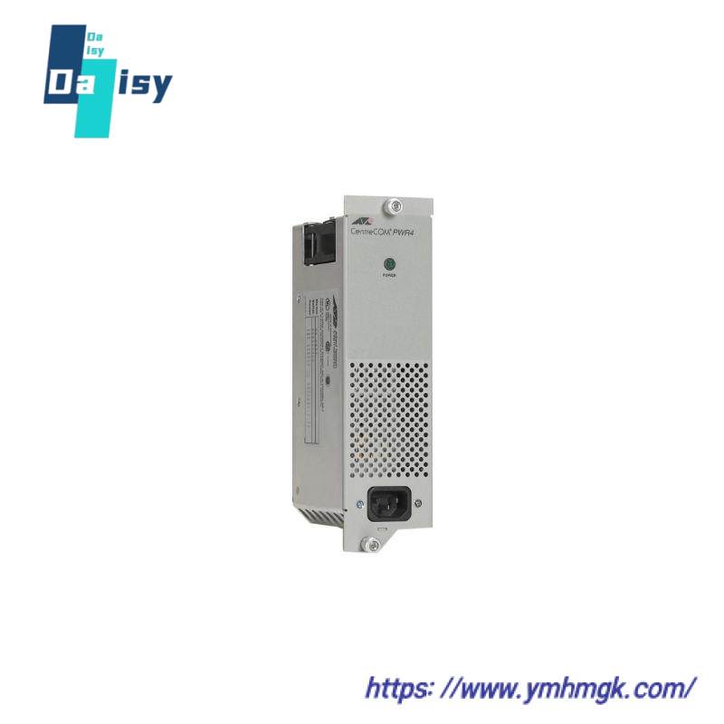 AGILENT 5086-7906