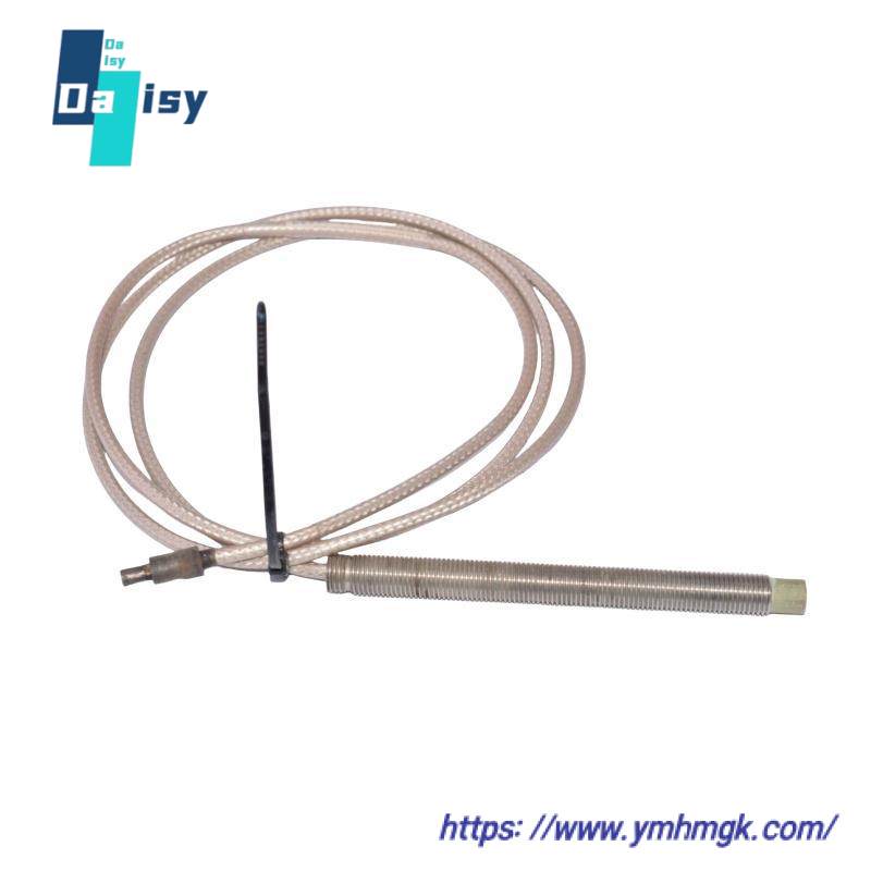 FIRE SECURITY BLL510