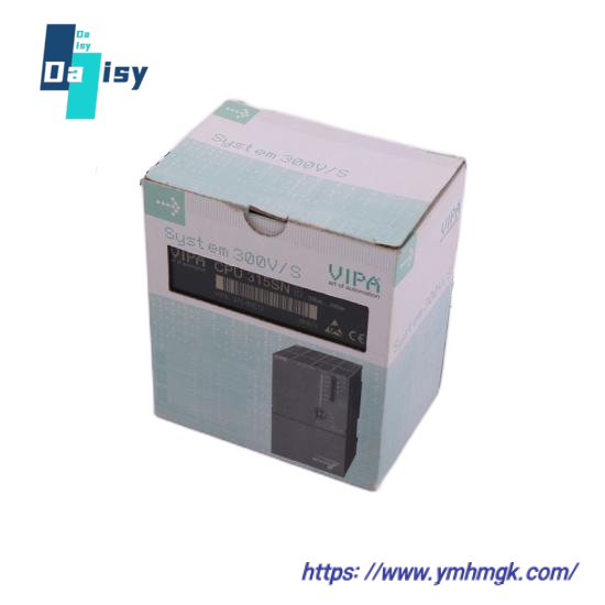 FIREYE 65UV5-1000