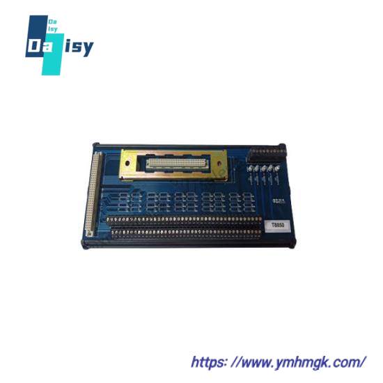 ICS T8850