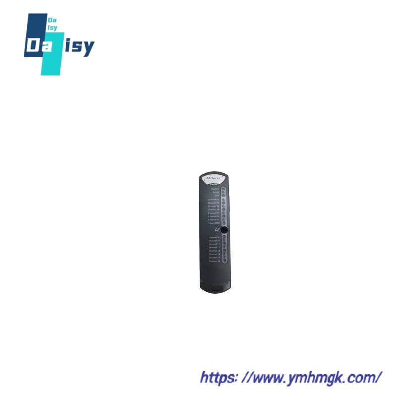 ICS TRIPLEX T8110C