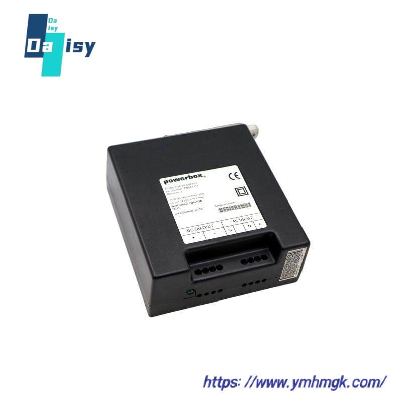 POWERBOX PU200-31C