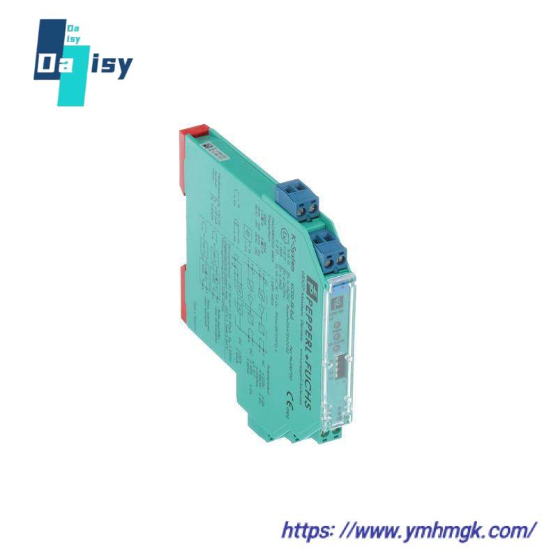 REOTRON 567LH-DP24