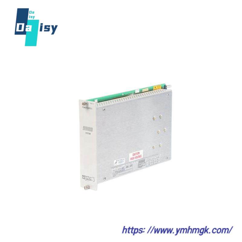 TRUMPF TE 1605341