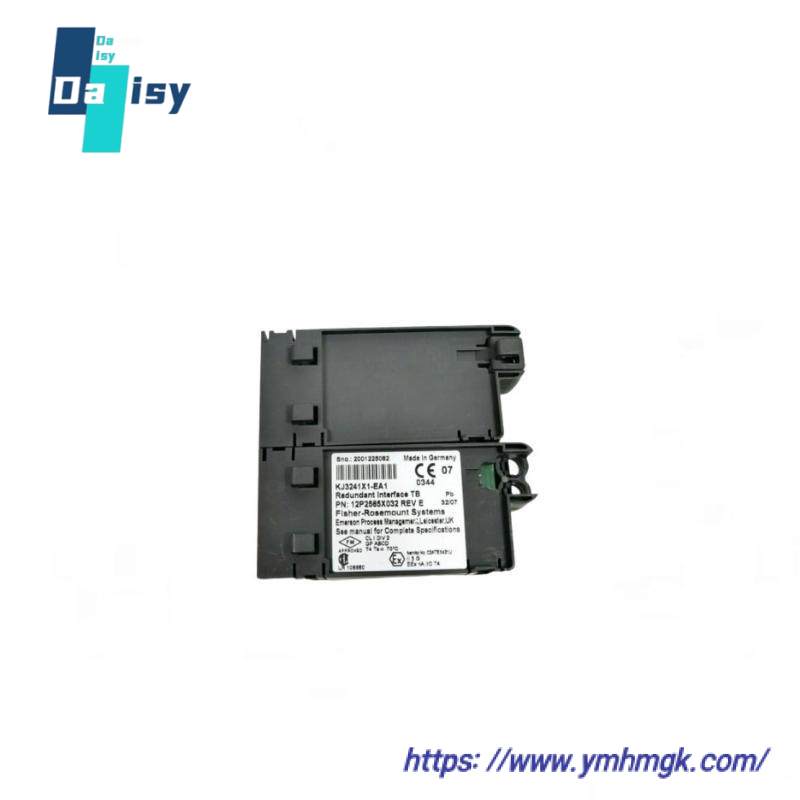 TRUMPF TE 1605341