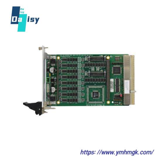VMIC ASSY 11994R13