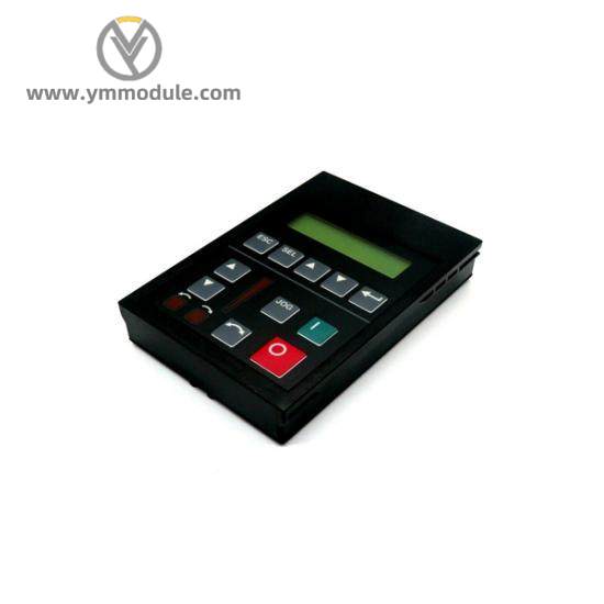 1201-HA2 programming terminal