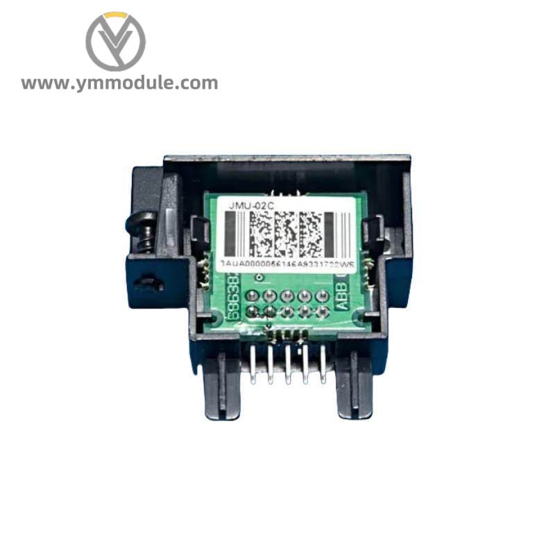 ABB JMU-02 Spare parts memory card