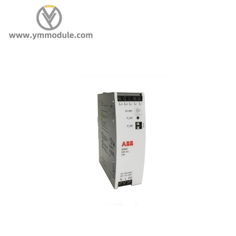 AB 2711-B6C15 AC-powered operator terminal