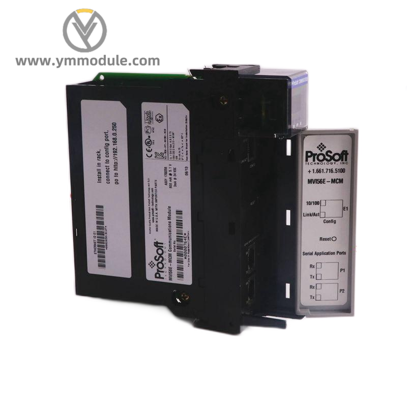 AGILENT E1413C