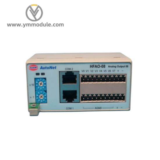 AUTONET HFDI-16