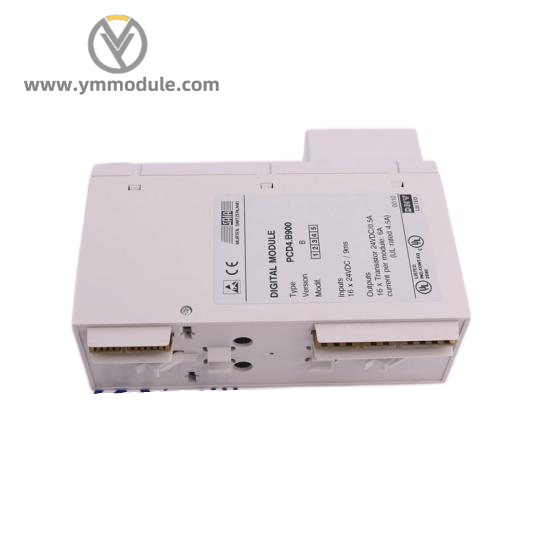 Enterasys STK-RPS-150PS