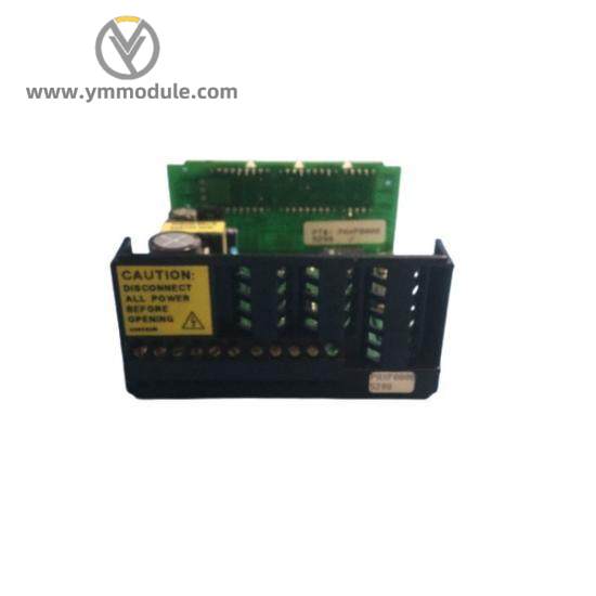 HOLLYSYS SM941 DC power redundancy distribution module