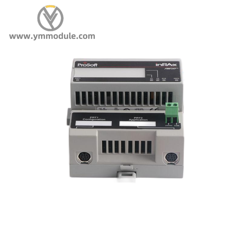 Prosoft MVI94-ADM Application Development Module