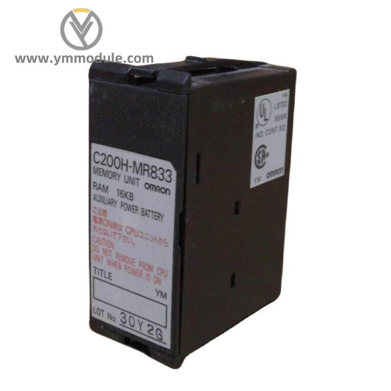 OMRON C200H-MR833 Memory Module Cartridge
