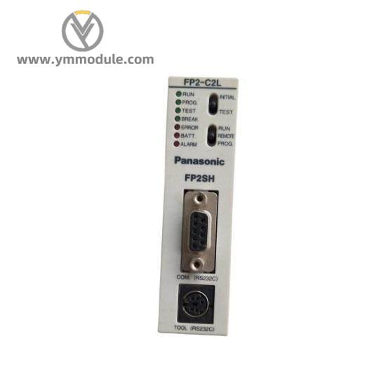 NIDEC FXM510-20A