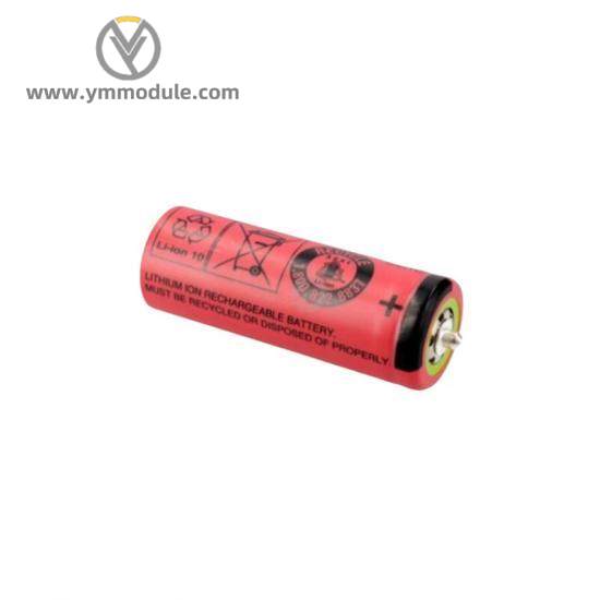 SANYO FPBA RECHARGEABLE LI-ION BATTERY