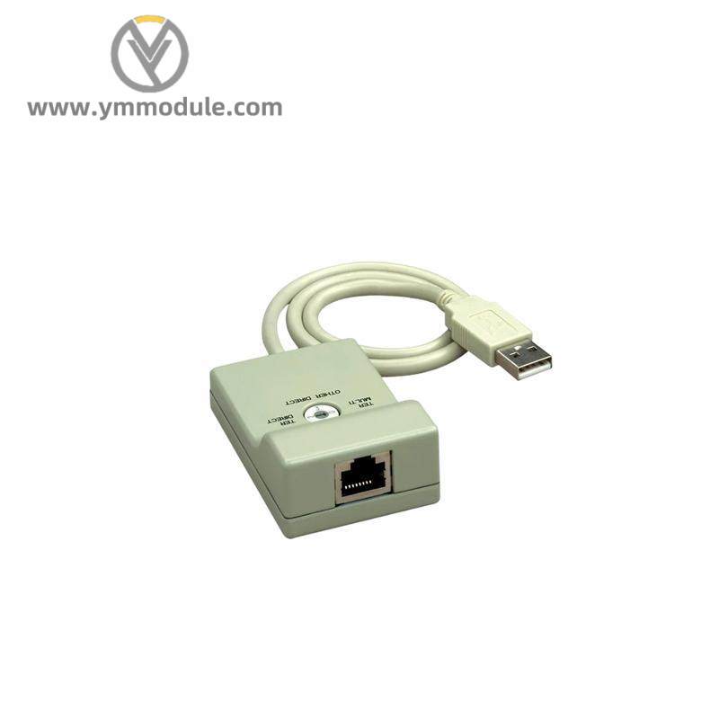 SCHNEIDER TSXCUSB485 CONNECTING CABLE