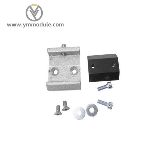 Sick Quick Release Bracket 2016110